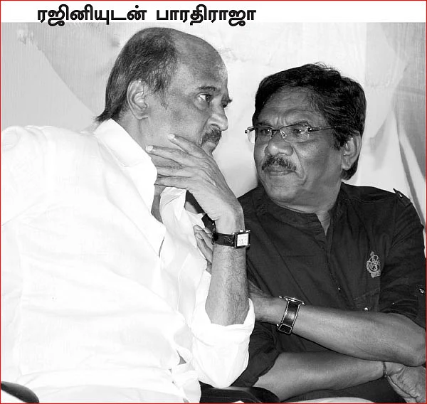 கழுகார் பதில்கள்!