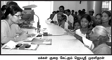 எங்கெங்கு காணினும் சக்தியடா!