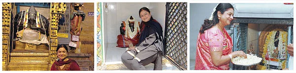 சக்தி சங்கமம்