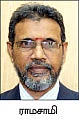 உணவு தானிய உற்பத்தியில் தமிழகத்துக்கு விருது...