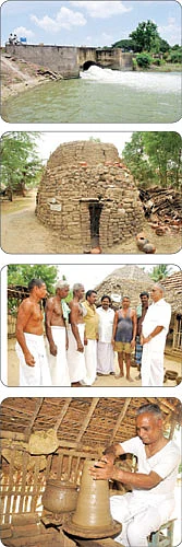 என் ஊர்!
