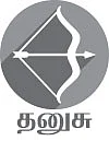 ராசிபலன்