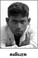 தினம் தினம் குறையாத பிரச்னை.. பதற்றம்!