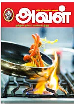 மானிய சிலிண்டர்... சந்தேகங்களுக்கு விளக்கங்கள்!