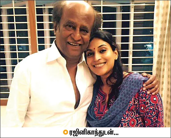 சூப்பர் அப்பா!
