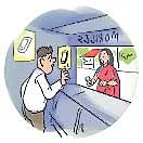 என் பணம்; என் அனுபவம்!
