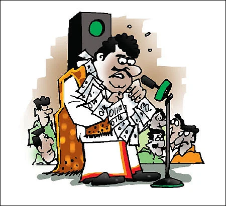 ஜோக்ஸ் - 4