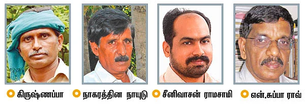 விவசாயி பிரகாஷ்ராஜை சந்திக்க வேண்டுமா?! திருச்சிக்கு வாங்க...
