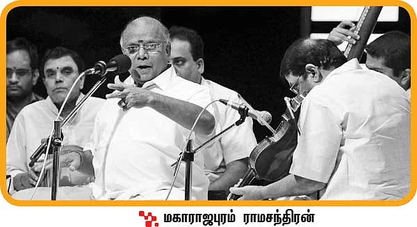 சரிகமபதநி டைரி 2013