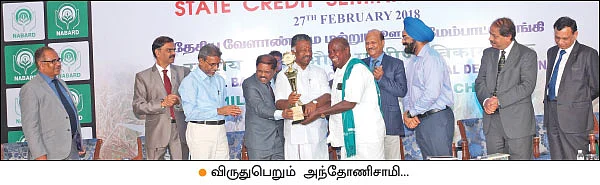 ‘‘இயற்கை விவசாயத்தில் ஜெயித்துவிட்டேன்!’’