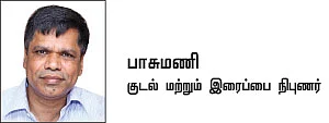 இனி எல்லாம் சுகமே - 22