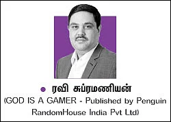 பிட்காயின் பித்தலாட்டம் - 44