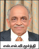 MBA மூன்றெழுத்து மந்திரம்