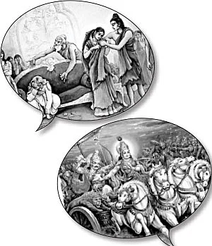 கேள்வி - பதில்