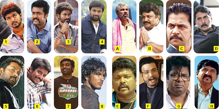 பொருத்துக...