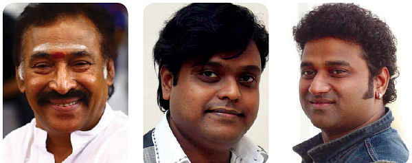 இசை இங்கிட்டிருந்து வருது!