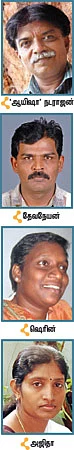 உங்கள் குழந்தை பத்திரம்!