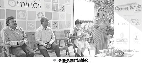 'புதிய அணை கூடவே கூடாது!’