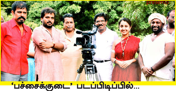 கடல் தொடாத நதி - 9 - கதைக்குக் கலாய் பூசுகிற வேலை!