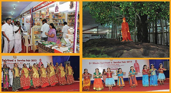 ஆன்மிக திருவிழா!