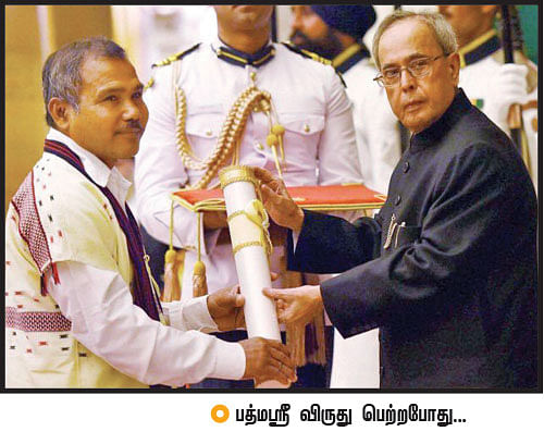 நம்பர் 1 ஜாதவ் பேயங் - 28
