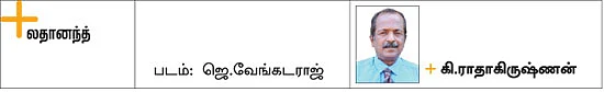நீர் இழப்பைத் தவிர்த்தால் பேரிழப்பைத் தடுக்கலாம்!