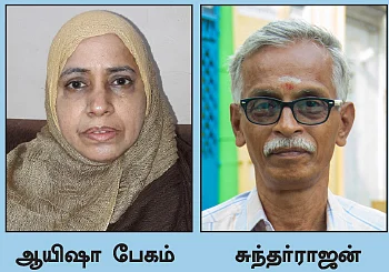 தீப்பிடித்தால் தீயணைப்பு வாகனம்கூட வரமுடியாது!