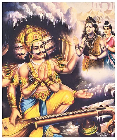 அருட்களஞ்சியம்