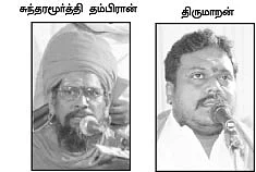 ''அல்சர் நீக்கிய டாக்டரை ஆதீனம் ஆக்கலாமா?''