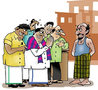 ஜோக்ஸ் - 1