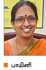 உடல் எடையைக் குறைக்குமா உண்ணா விரதம்?