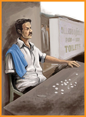 வட்டியும் முதலும் - 48