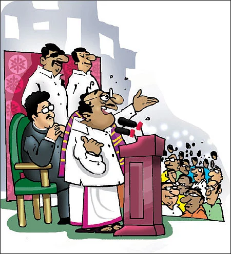 ஜோக்ஸ் - 3