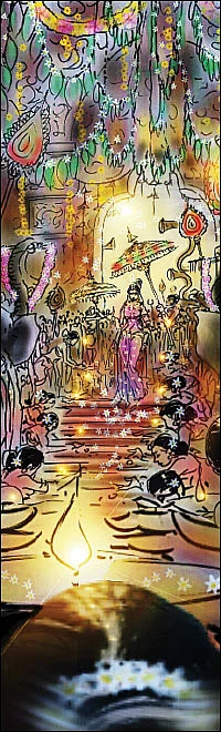 சிவமகுடம் - பாகம் 2 - 1