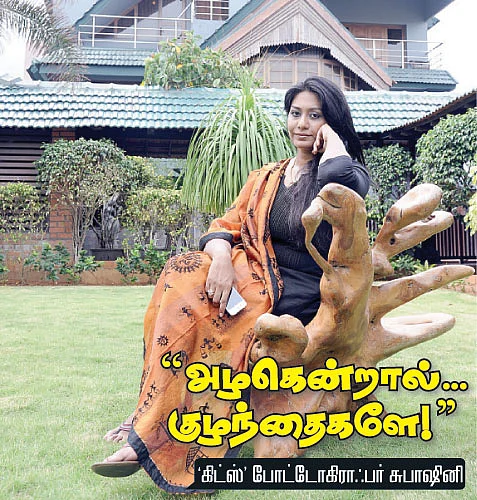 அழகென்றால் குழந்தைகளே !