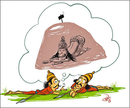 ஜோக்ஸ் - 2