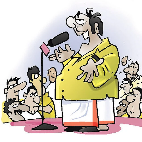 ஜோக்ஸ்