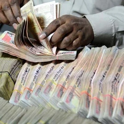 கரன்சி