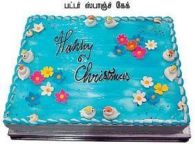 கேக் எடுங்க...கொண்டாடுங்க..!