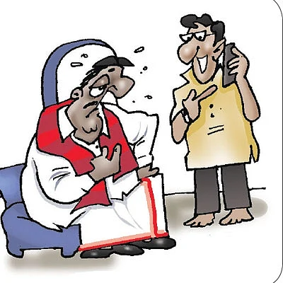 ஜோக்ஸ் - 2