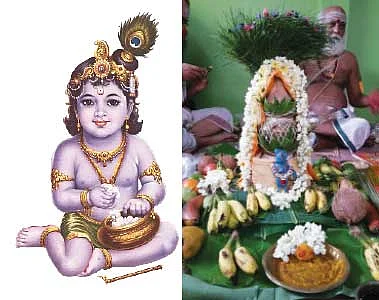 சக்தி சபா - உங்களுடன் நீங்கள்!