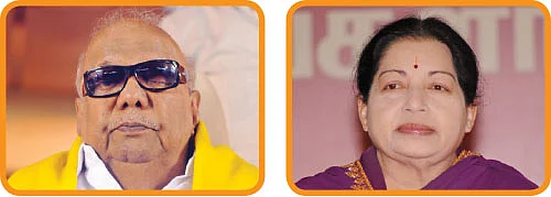 அவதூறு - அவரும்... இவரும்!