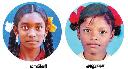 குழந்தைகளை மூழ்கடிக்கும் மூல வைகை!