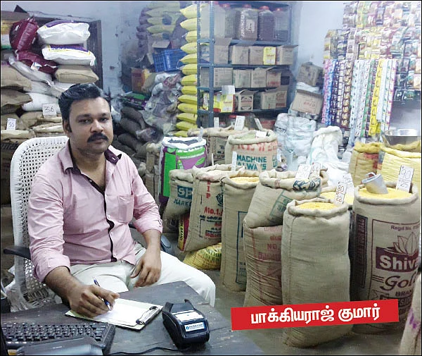 பணமில்லா பரிவர்த்தனை... நிஜத்தில் வந்தாச்சா ?