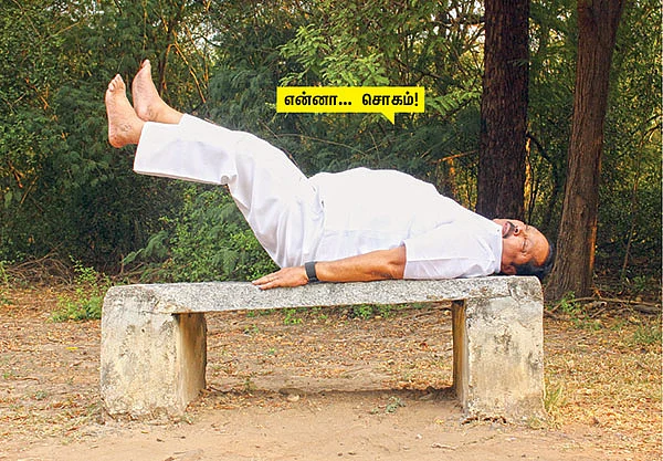 இவர்கள் காலையில் என்ன செய்கிறார்கள் என்று நம்மில் எத்தனை பேருக்குத் தெரியும்?