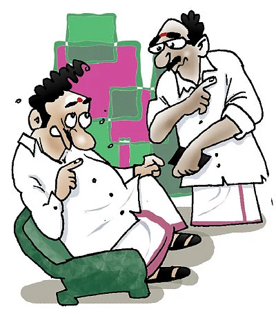 ஜோக்ஸ்