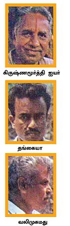 சிலிர்ப்பூட்டும் கிராமம் ரெண்டாம் பிரவேசம்!