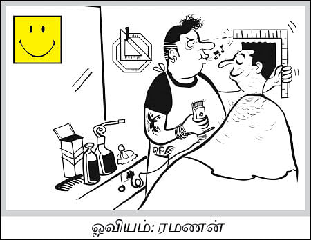 Cartoon jokes
