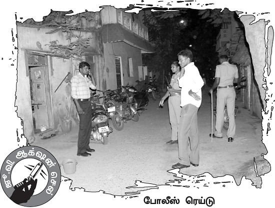 கஞ்சா விற்பனைக்குத் துணை போகிறதா காவல் துறை?