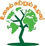 உலகம் சுற்றும் உழவு!